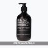 Гель для душу чоловічий: Powertool 3в1
