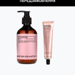 CRUSH ON SKIN SET. Передзамовлення