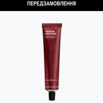 HYDRATING HAND CREAM. Передзамовлення
